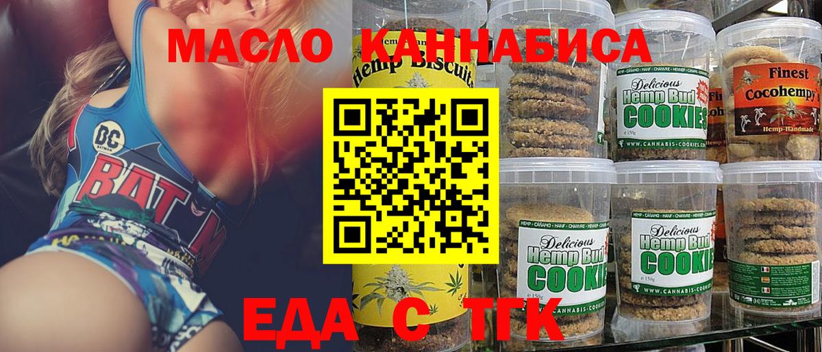 Каннабис  Моздок  МЕТАМФЕТАМИН  Мефедрон кристаллы  Гашиш  Вход с VPN  Гашиш 