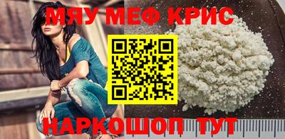каннабис Будённовск