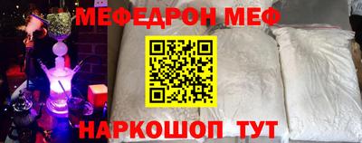 кокаин колумбия Бузулук
