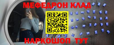 синтетический гашиш Бугуруслан