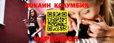 каннабис Будённовск