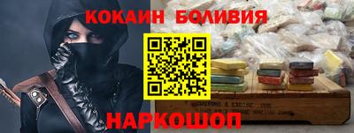 мет Вязьма