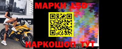 кокаин колумбия Бузулук