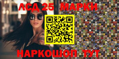 кокаин колумбия Бузулук