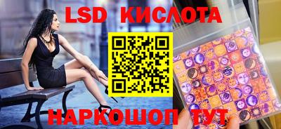 каннабис Будённовск