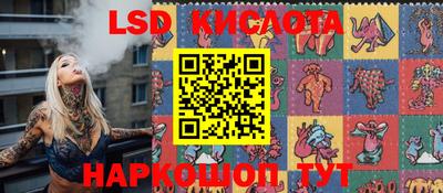 кокаин колумбия Бузулук