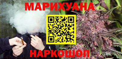 кокаин колумбия Бузулук