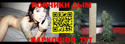 кокаин колумбия Бузулук