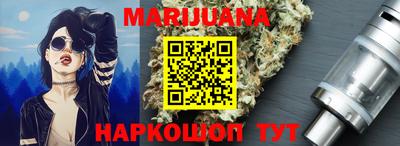синтетический гашиш Бугуруслан