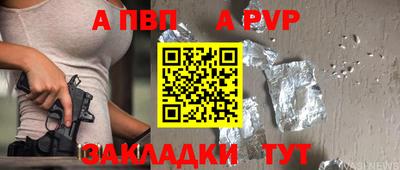 кокаин Вязники