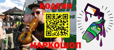 кокаин колумбия Бузулук