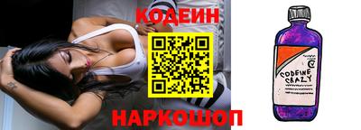 кокаин колумбия Бузулук