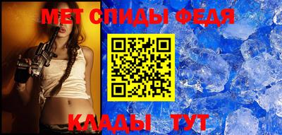 синтетический гашиш Бугуруслан