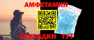 синтетический гашиш Бугуруслан