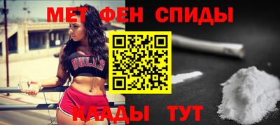 кокаин колумбия Бузулук