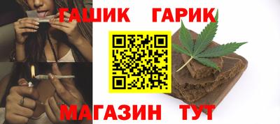 кокаин колумбия Бузулук