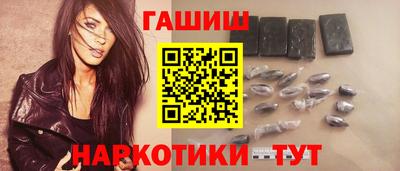 каннабис Будённовск